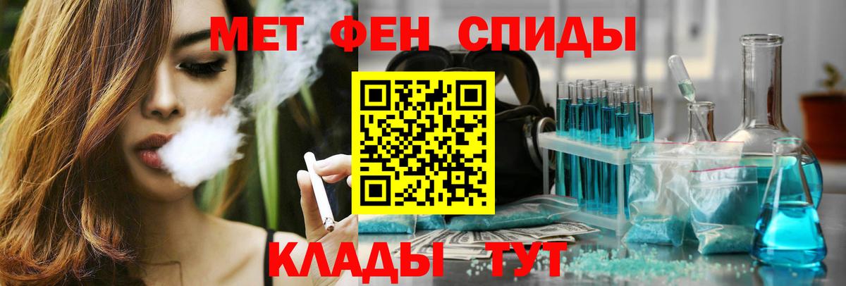 АМФ  АМФ VHQ  Вход с VPN  Рославль 