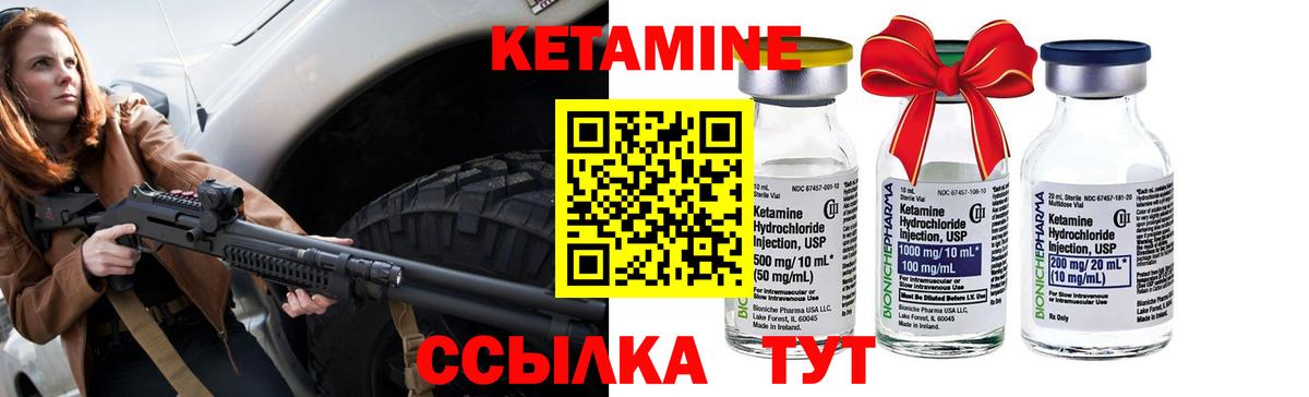 Мефедрон кристаллы  Гашиш  Метадон  КОКАИН  Рославль  MDMA  Метамфетамин  Alpha-PVP СОЛЬ кристаллы  Вход с VPN  Марихуана  ГАШИШ 