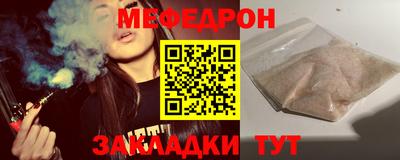 ПСИЛОЦИБИНОВЫЕ ГРИБЫ Донецк