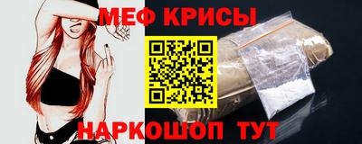 круглые Дубна