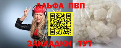 круглые Дубна