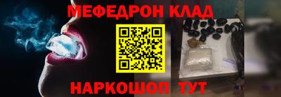 круглые Дубна