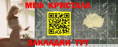 ПСИЛОЦИБИНОВЫЕ ГРИБЫ Донецк