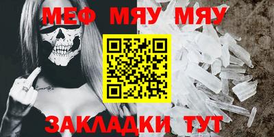 mdpv Донской