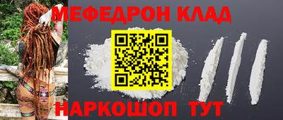 mdpv Донской