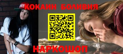 круглые Дубна