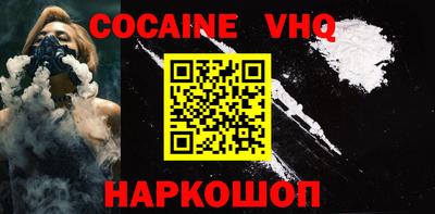 ПСИЛОЦИБИНОВЫЕ ГРИБЫ Донецк