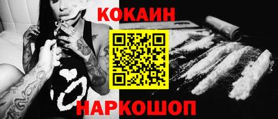 mdpv Донской