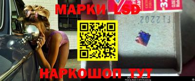 круглые Дубна