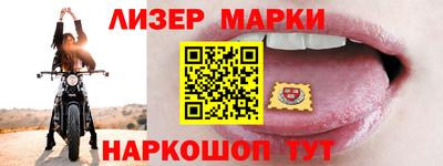 mdpv Донской