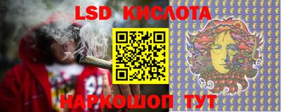 круглые Дубна