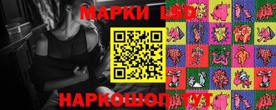 круглые Дубна