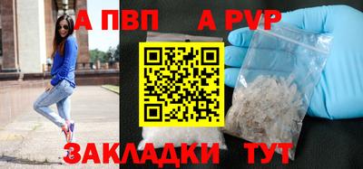 ПСИЛОЦИБИНОВЫЕ ГРИБЫ Донецк