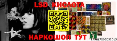 mdpv Донской