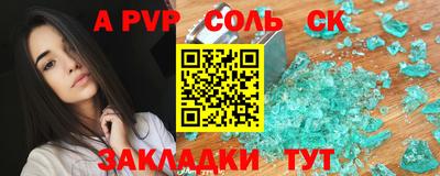 ПСИЛОЦИБИНОВЫЕ ГРИБЫ Донецк