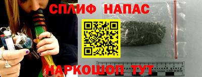 ПСИЛОЦИБИНОВЫЕ ГРИБЫ Донецк
