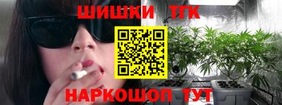 ПСИЛОЦИБИНОВЫЕ ГРИБЫ Донецк
