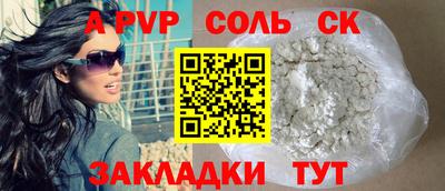 mdpv Донской