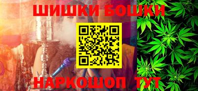 ПСИЛОЦИБИНОВЫЕ ГРИБЫ Донецк