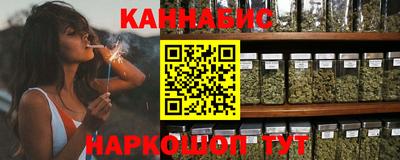ПСИЛОЦИБИНОВЫЕ ГРИБЫ Донецк