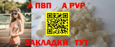 mdpv Донской