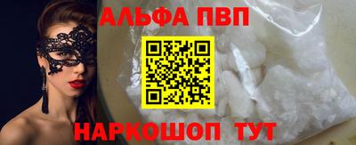 mdpv Донской