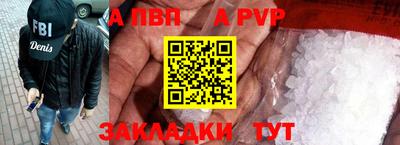 круглые Дубна