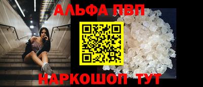 ПСИЛОЦИБИНОВЫЕ ГРИБЫ Донецк