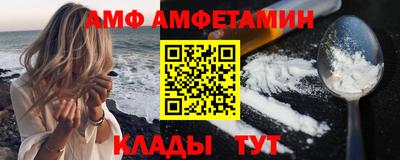 круглые Дубна