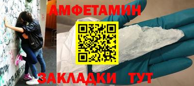 круглые Дубна