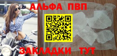 mdpv Донской