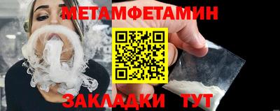 круглые Дубна