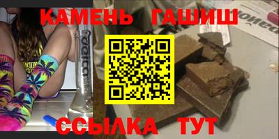 круглые Дубна