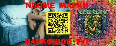mdpv Донской
