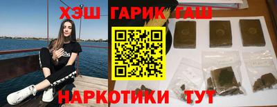 круглые Дубна