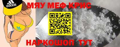 ПСИЛОЦИБИНОВЫЕ ГРИБЫ Донецк
