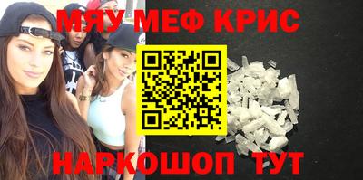 ПСИЛОЦИБИНОВЫЕ ГРИБЫ Донецк
