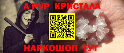 круглые Дубна
