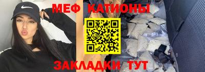 mdpv Донской