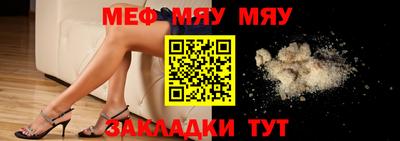 ПСИЛОЦИБИНОВЫЕ ГРИБЫ Донецк