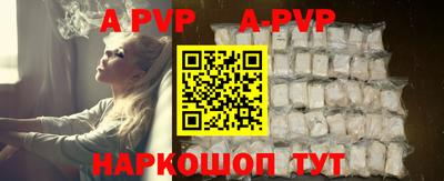 круглые Дубна