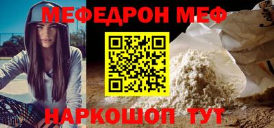 круглые Дубна