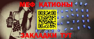 mdpv Донской