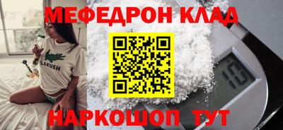 ПСИЛОЦИБИНОВЫЕ ГРИБЫ Донецк