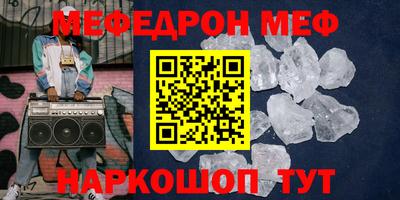 mdpv Донской